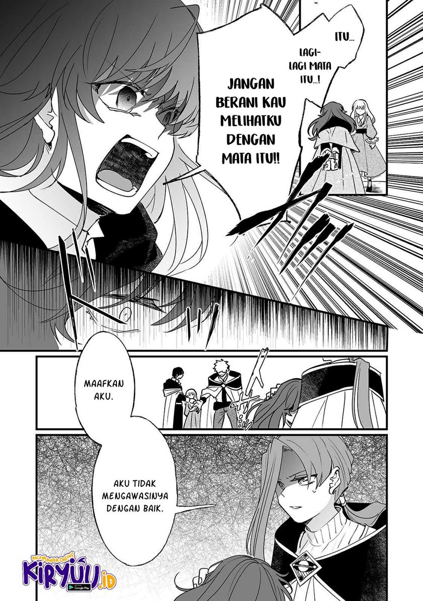 Nido to ie ni wa kaerimasen! Chapter 06 Gambar 29